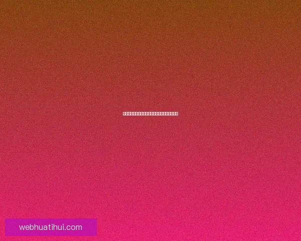 世界杯精彩竞猜策略全解析，让你赢在每一场比赛