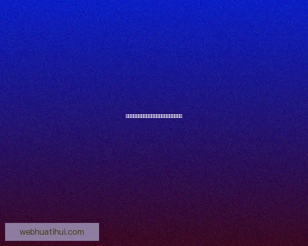 世界杯精彩竞猜策略全解析，让你赢在每一场比赛