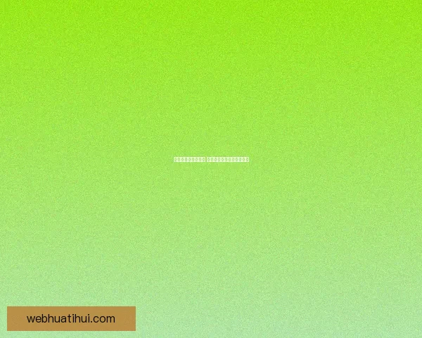 精准分析与深度预测 打造专业体育竞猜策略平台