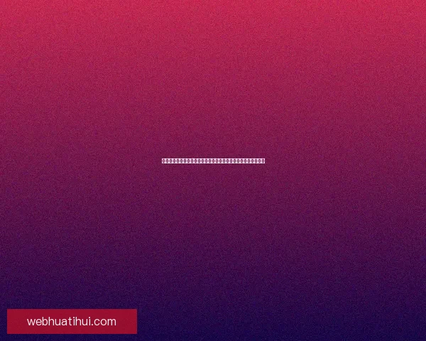 体育竞猜赔率解析：如何通过数据分析提升投注精准度与获胜机会