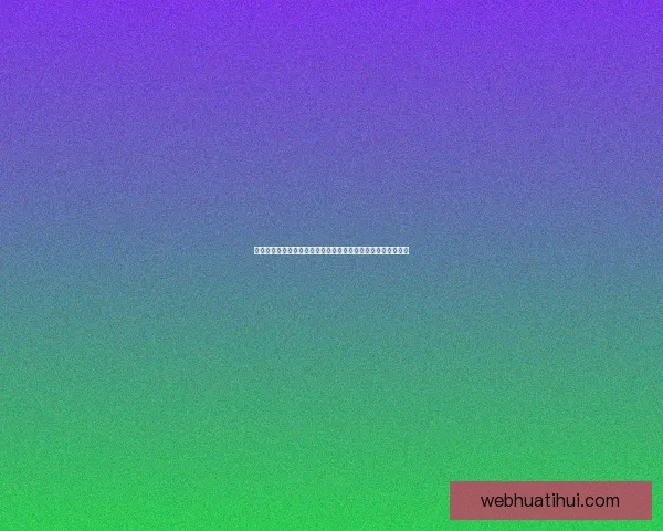 世界杯竞猜游戏平台注册入口尽享精彩赛事预测与丰厚奖励活动