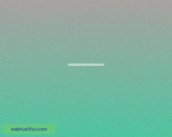 世界杯赛事预测与分析深度解析投注策略与球队表现趋势