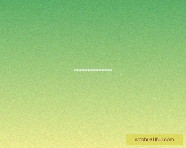 精准解析足球赛事胜负形势，提升竞猜比分命中率秘籍