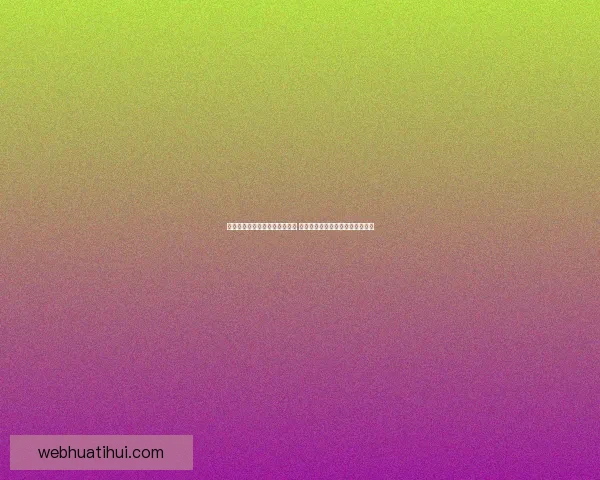 世界杯赛事预测与分析策略全解 精准把握投注机会提升竞猜成功率