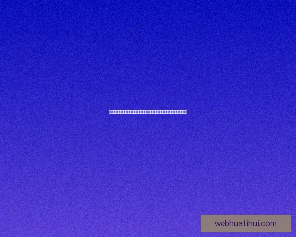 世界杯竞猜游戏网站：畅玩赛事预测、赢取丰厚奖励、享受极致竞猜体验