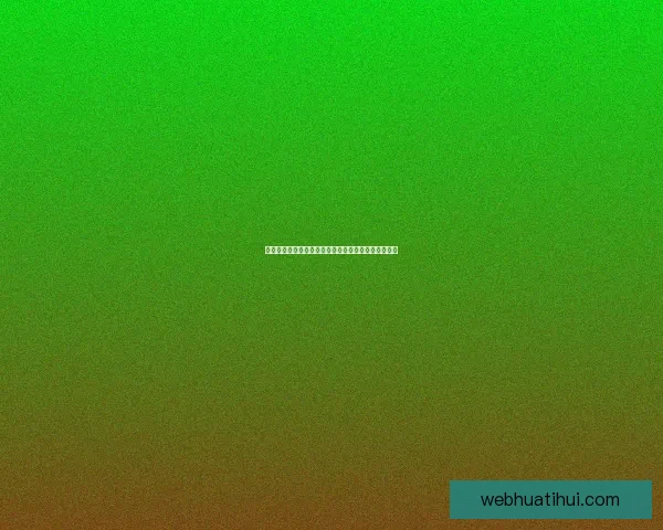 世界杯竞猜游戏网站尽享激情赛事预测乐趣与大奖奖励