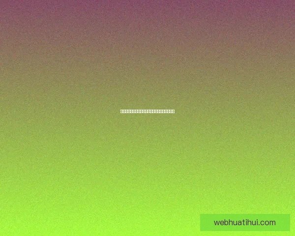 世界杯竞猜游戏网站带你畅玩全程赢大奖精彩不断