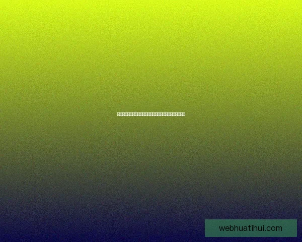 世界杯竞猜注册奖励大放送参与即享丰厚奖金和多重惊喜福利