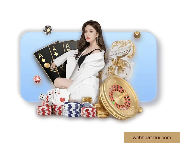 华体会世界杯精彩回顾与赛事深度解析全面指南