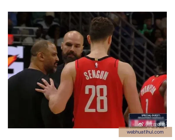 申京豪取36分14板7助火箭大胜鹈鹕勇士开拓者锁定附加赛