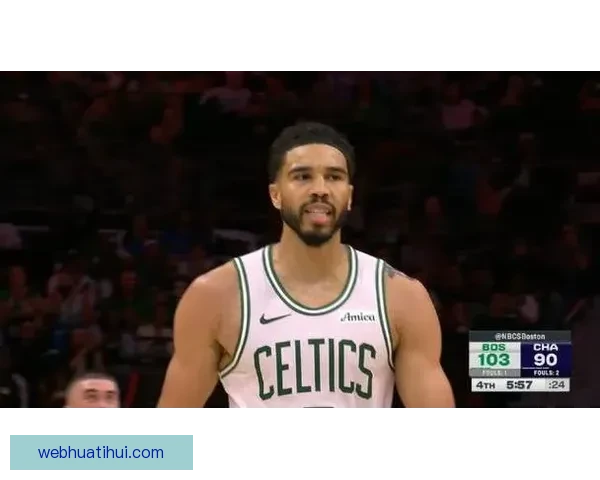 塔图姆突破14000分成历史第五年轻前锋仅次于詹杜瓜