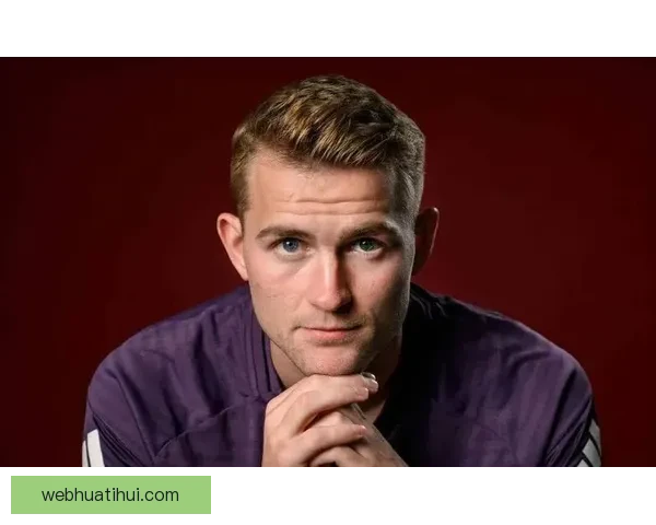 曼联贝尔单独训练复出未定 德里赫特赛季报销或成定局