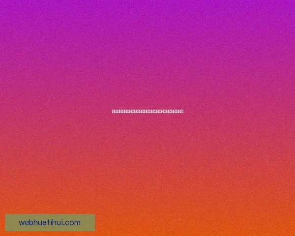 全面解析足球竞猜平台：如何选择安全可靠的投注渠道及策略技巧