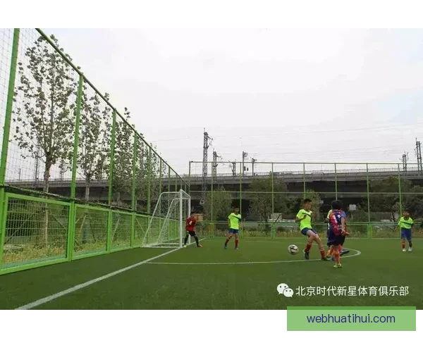 全面解析足球竞猜入口与投注技巧，助你轻松赢得比赛胜利