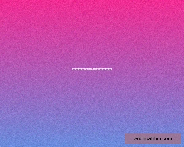 里尔对朗斯默尼耶费尔南德斯-帕尔多首发托万爱德华出战