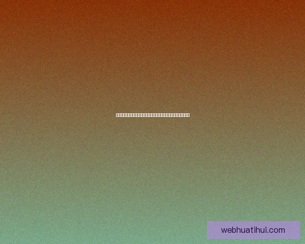 全面解析足球竞猜平台：如何选择安全可靠的投注渠道及策略技巧