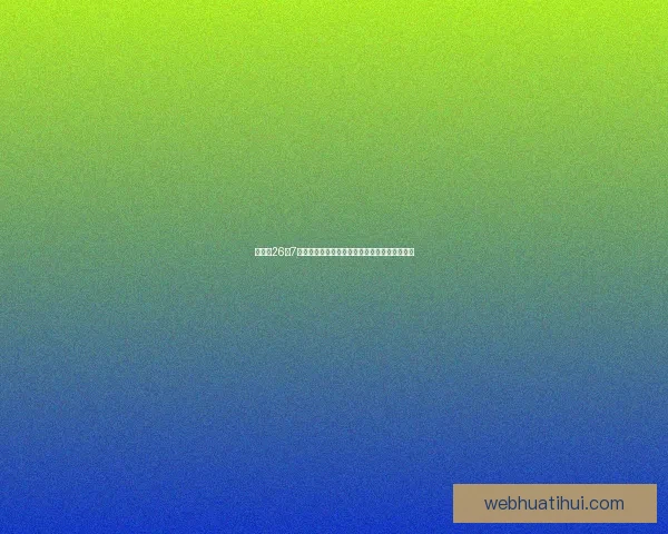 布朗尼26分7助连续四天鏖战助球队十四战全胜锁定西部榜首 布朗尼26分7助连续四天鏖战助球队十四战全胜锁定西部榜首