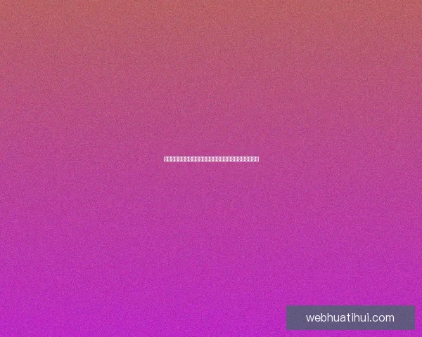 多特蒙德锁定多名顶级天才球员瞄准新赛季辉煌征程成长观察 多特蒙德锁定多名顶级天才球员瞄准新赛季辉煌征程成长观察